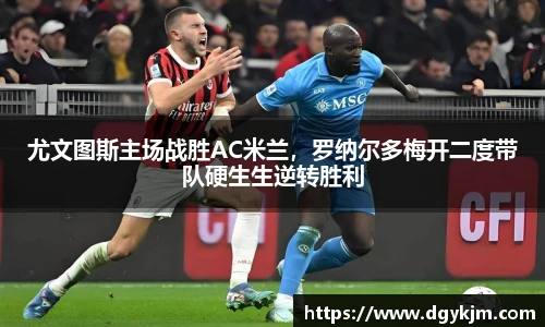 新利体育