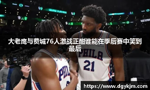 新利体育官网