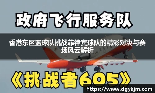 新利体育官网