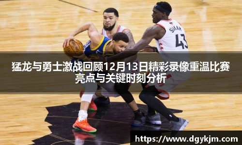 新利体育官网