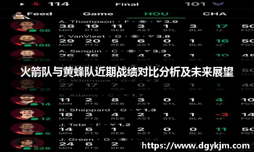 新利18luck