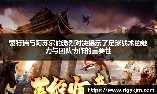 新利luck18官网