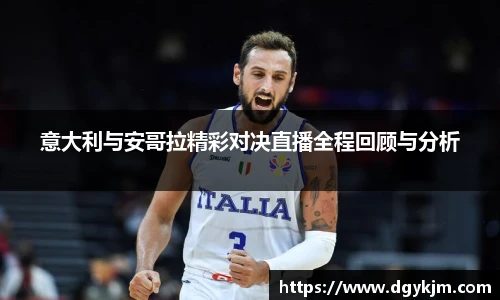 新利体育