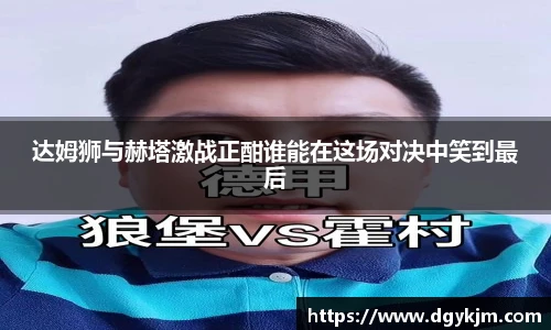 新利体育