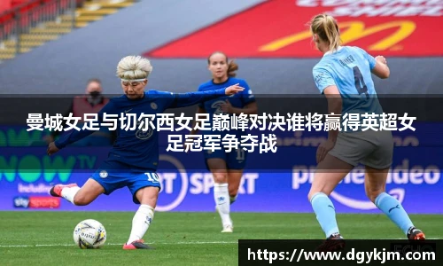 新利体育