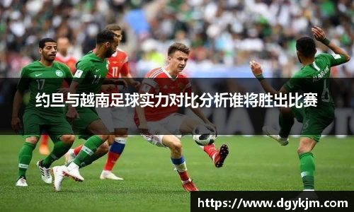 新利体育官网