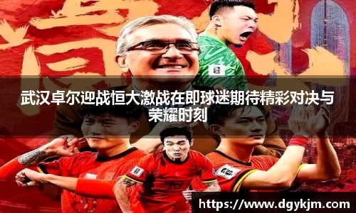 新利体育