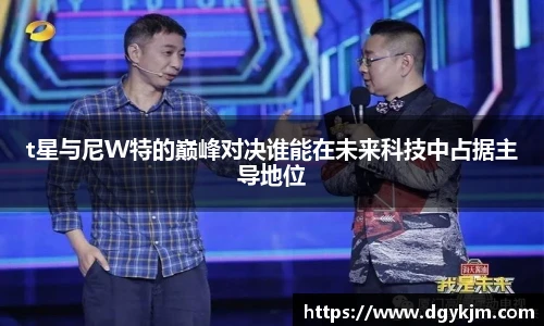 新利体育