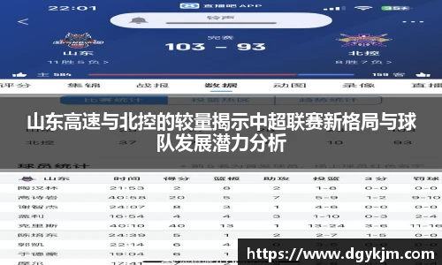 新利体育官网