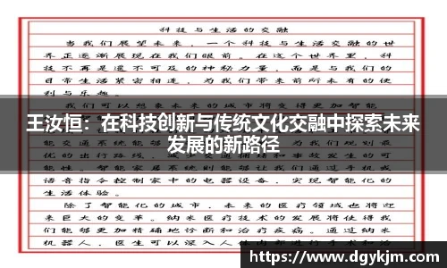 新利体育官网