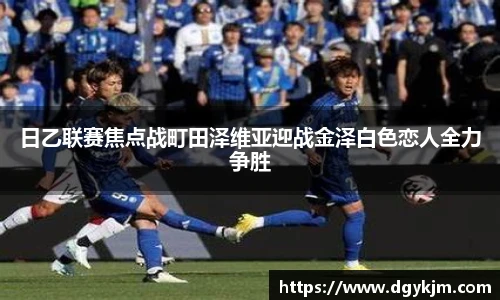新利体育