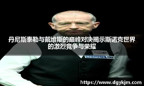 新利体育官网