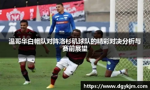 新利体育官网