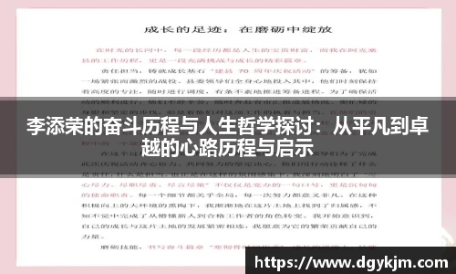 新利体育官网