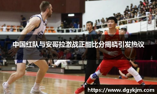 智博19有限公司