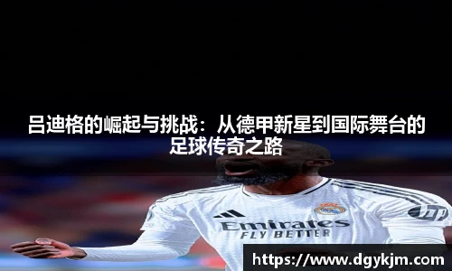 智博19有限公司