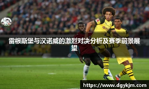 智博19有限公司