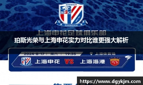 智博19有限公司