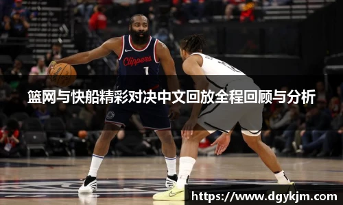 智博19有限公司