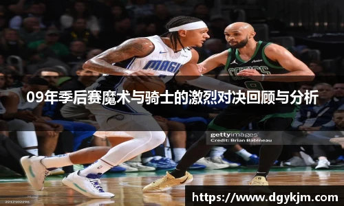 智博19有限公司