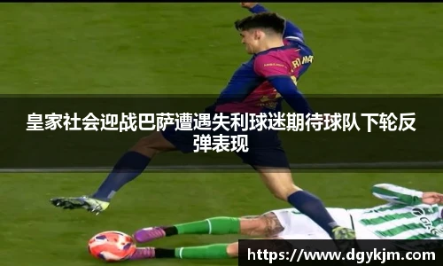 智博19有限公司