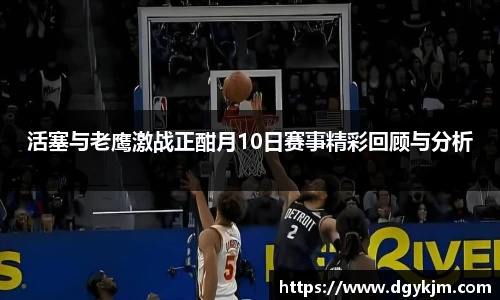 智博19有限公司